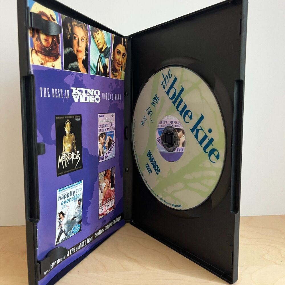 The Blue Kite (2002, DVD) Tian Zhuangzhuang Banned in China - Picture 3 of 4